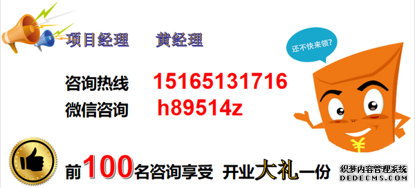 微信图片_20191109132441.png