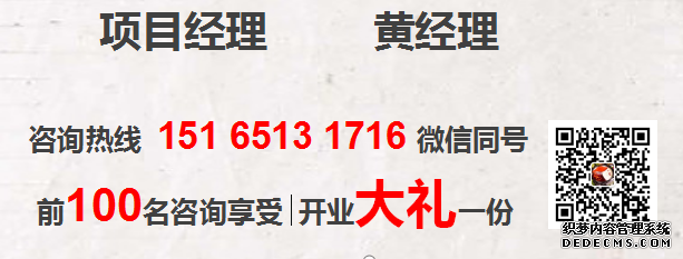 微信截图_20191012204000.png