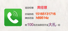 爱梓教育记忆力教学加盟费用多少钱【总部】