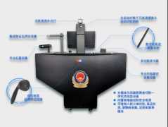 人员基础信息一体化采集设备