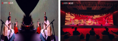 “美好，从家开始”山出超级家项目吹风会圆满完成
