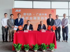 捷尔杰深耕中国市场,售后服务体系再升级