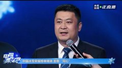 投4000万助力中国冰雪 伊利以实际行动弘扬“北京冬奥精神”