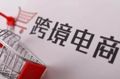 跨境电商怎么发朋友圈宣传，最强跨境电商广告文案技巧
