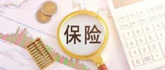 轻信“代退”赔了夫人又折兵，可拨打投诉电话寻求及时帮助