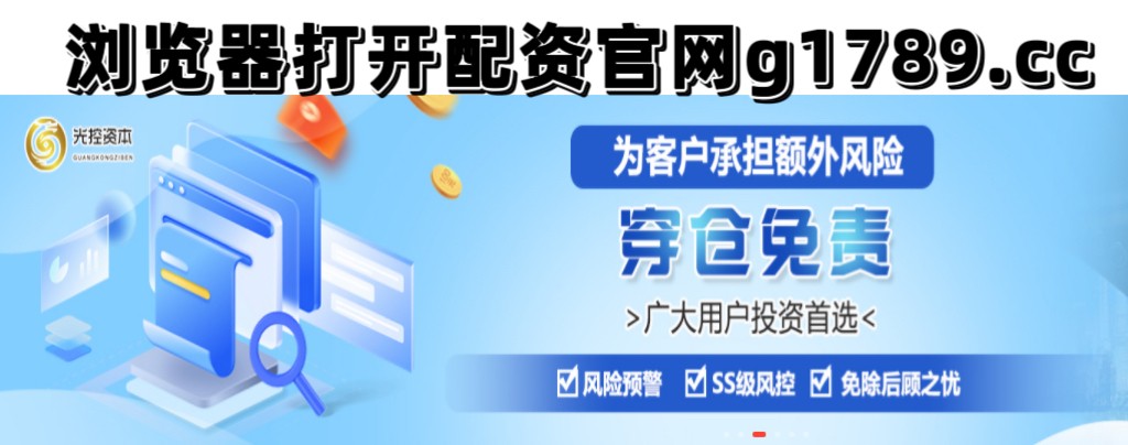 1EA8F8044CCED3CA1EF21600559B538B.png