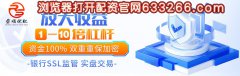 实力强大股票配资开户平台荣顺优配：解构A股最强“赛道”：平均股价涨幅1