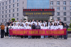 别让“刀片嗓”影响你的日常：咽喉舒适的实用技巧